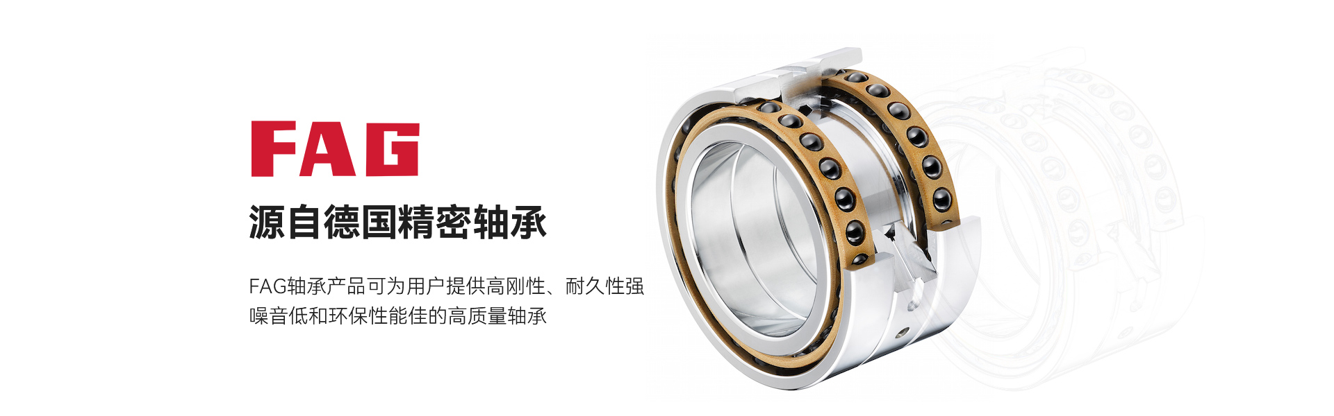 上海鑫通福传动设备有限公司