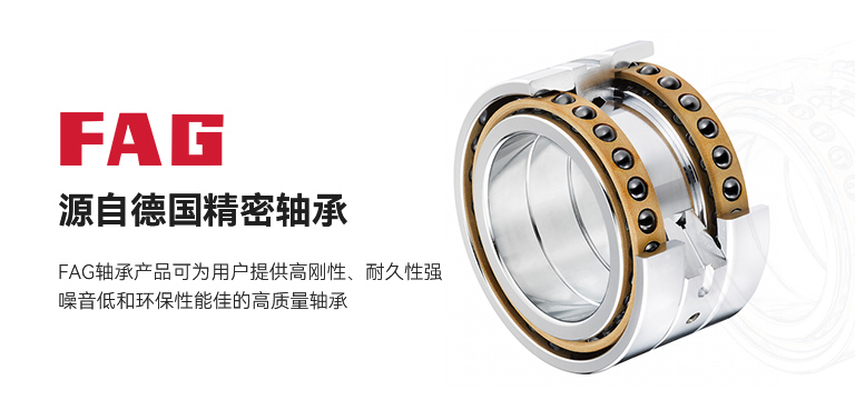 上海鑫通福传动设备有限公司