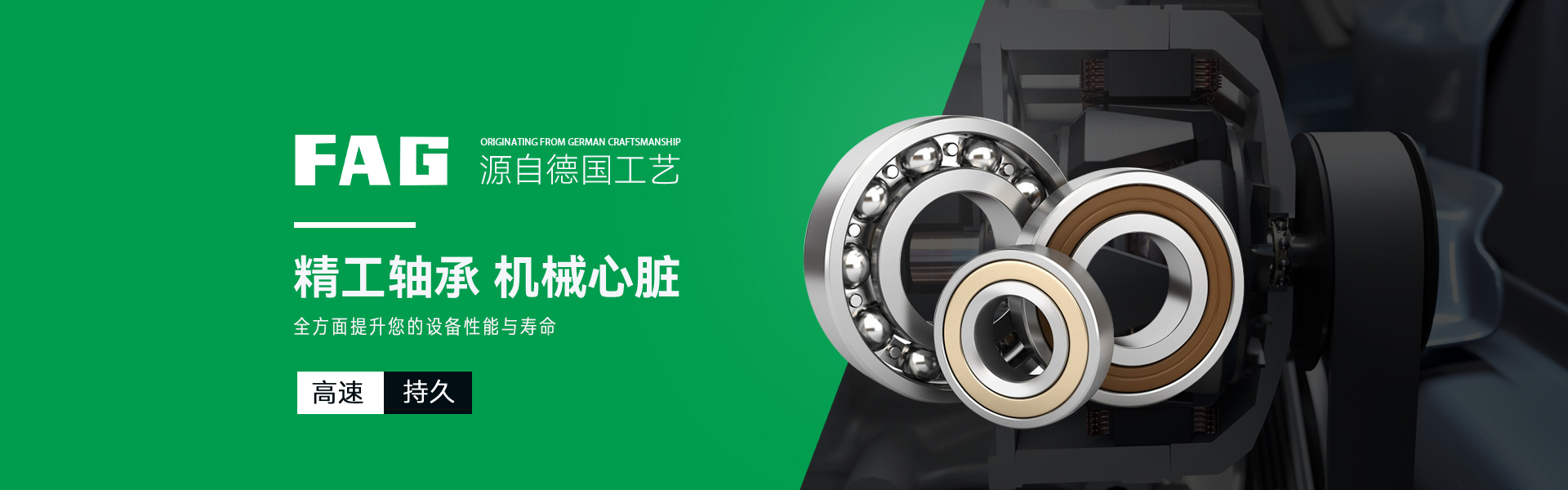 上海鑫通福传动设备有限公司