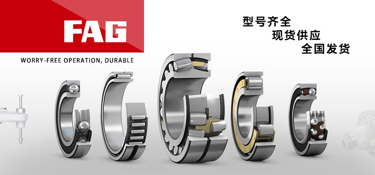 上海鑫通福传动设备有限公司