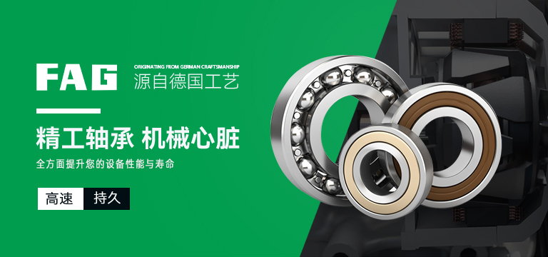 上海鑫通福传动设备有限公司